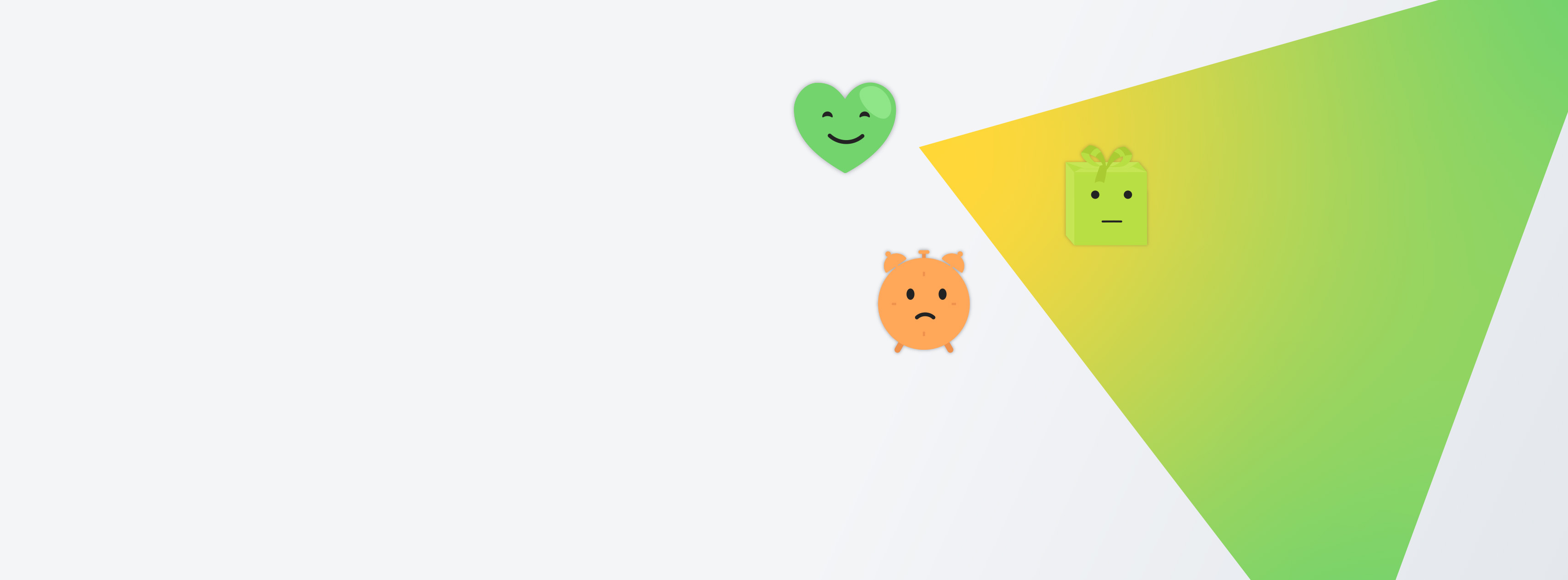 <sup>Методика:</sup><br>Критерии для оценки качества <br>внутреннего сервиса