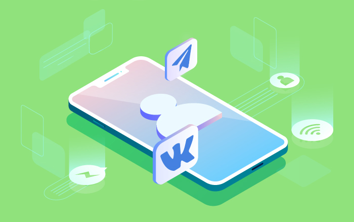 Собираем обратную связь от клиентов в социальных сетях